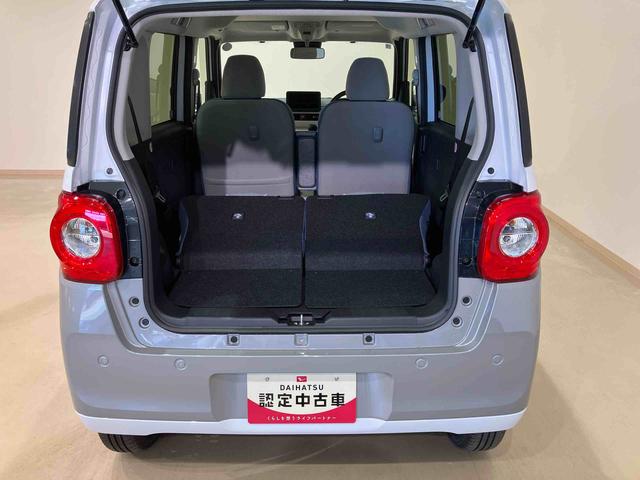 ムーヴキャンバスストライプスG4WD 両側電動スライドドア シートヒーター アイドリングストップ オートマチックハイビーム オートライト 衝突防止システム LEDヘッドランプ レーンアシスト スマートキー 衝突安全ボディ 記録簿(北海道)の中古車