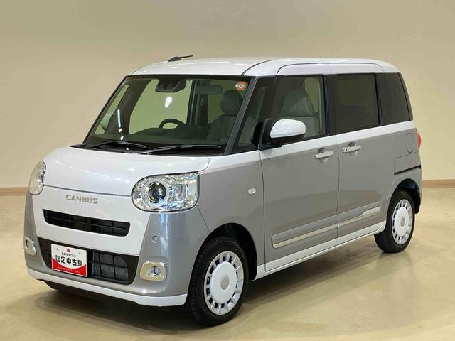 ムーヴキャンバスストライプスG4WD 両側電動スライドドア シートヒーター アイドリングストップ オートマチックハイビーム オートライト 衝突防止システム LEDヘッドランプ レーンアシスト スマートキー 衝突安全ボディ 記録簿(北海道)の中古車