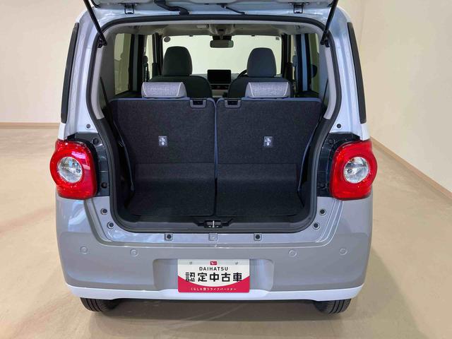 ムーヴキャンバスストライプスG4WD 両側電動スライドドア シートヒーター アイドリングストップ オートマチックハイビーム オートライト 衝突防止システム LEDヘッドランプ レーンアシスト スマートキー 衝突安全ボディ 記録簿(北海道)の中古車