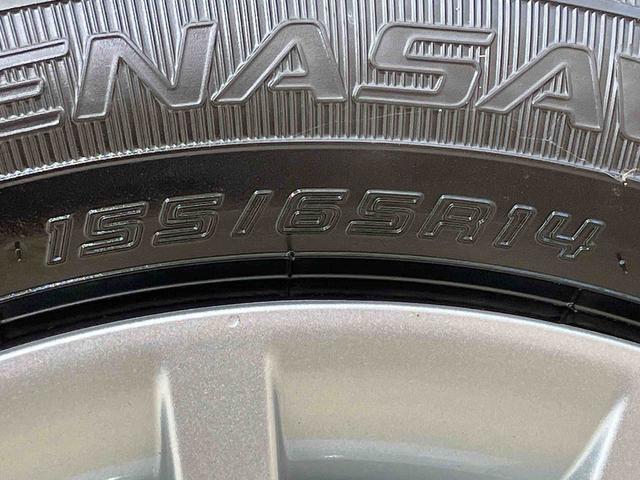 ムーヴキャンバスストライプスG4WD 両側電動スライドドア シートヒーター アイドリングストップ オートマチックハイビーム オートライト 衝突防止システム LEDヘッドランプ レーンアシスト スマートキー 衝突安全ボディ 記録簿(北海道)の中古車