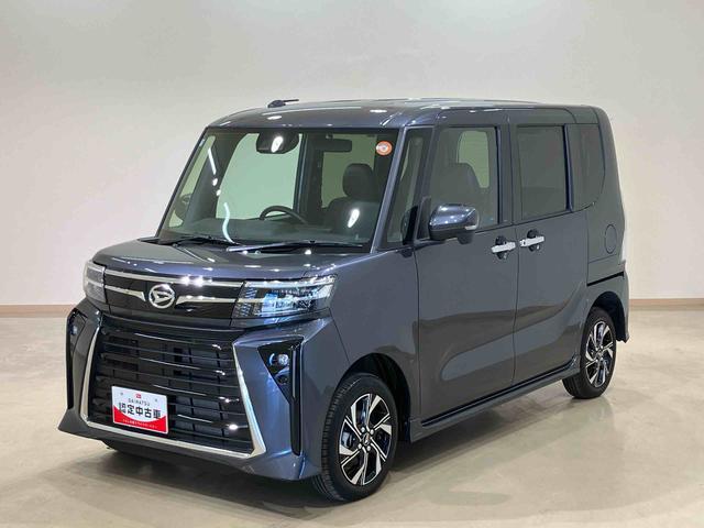 タントカスタムX(北海道)の中古車