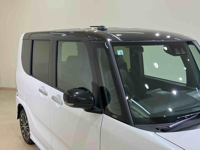 タントカスタムRS(北海道)の中古車