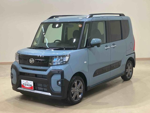 タントファンクロスターボリミテッド4WD ETC 両側電動スライドドア シートヒーター ターボ アイドリングストップ アダプティブクルーズコントロール オートマチックハイビーム オートライト 衝突防止システム LEDヘッドランプ(北海道)の中古車