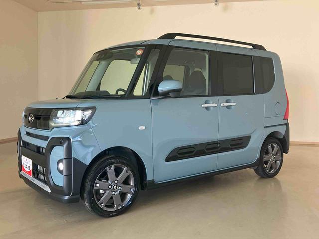 タントファンクロスターボリミテッド4WD ETC 両側電動スライドドア シートヒーター ターボ アイドリングストップ アダプティブクルーズコントロール オートマチックハイビーム オートライト 衝突防止システム LEDヘッドランプ(北海道)の中古車