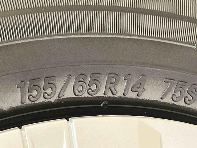 タントX(北海道)の中古車