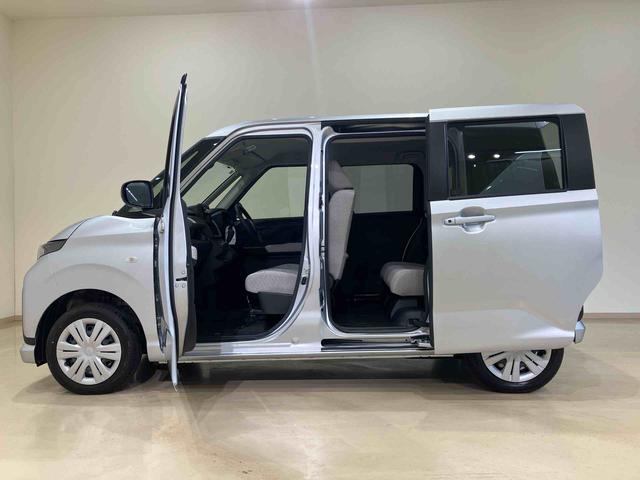 ムーヴX(北海道)の中古車
