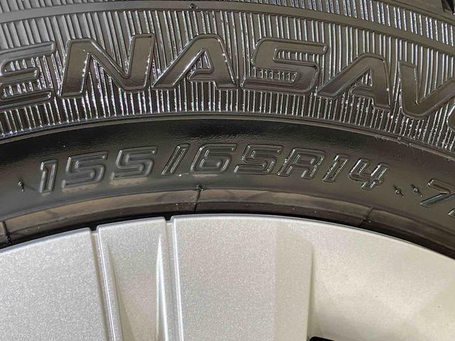 ムーヴX(北海道)の中古車