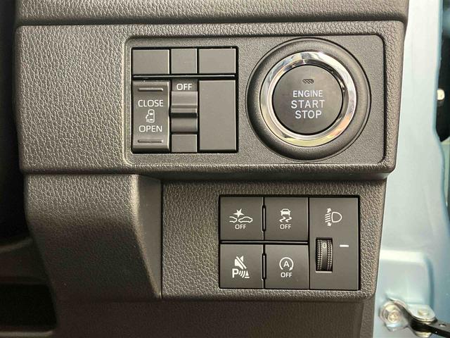 ムーヴX(北海道)の中古車