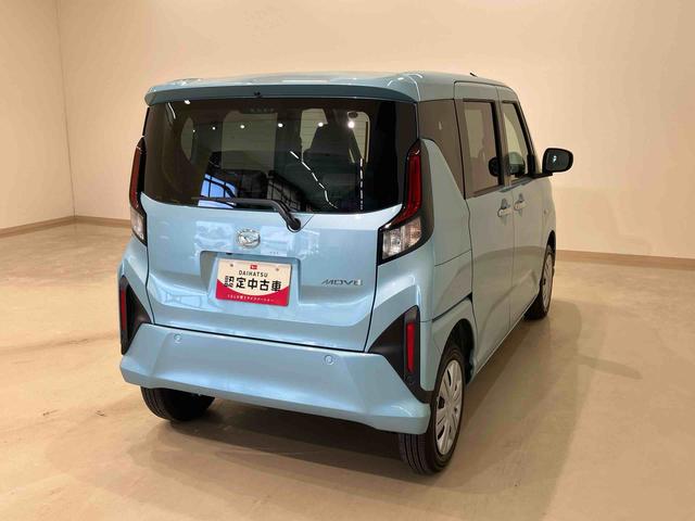 ムーヴX(北海道)の中古車