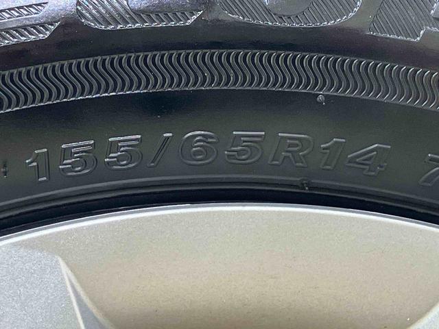 ムーヴX(北海道)の中古車