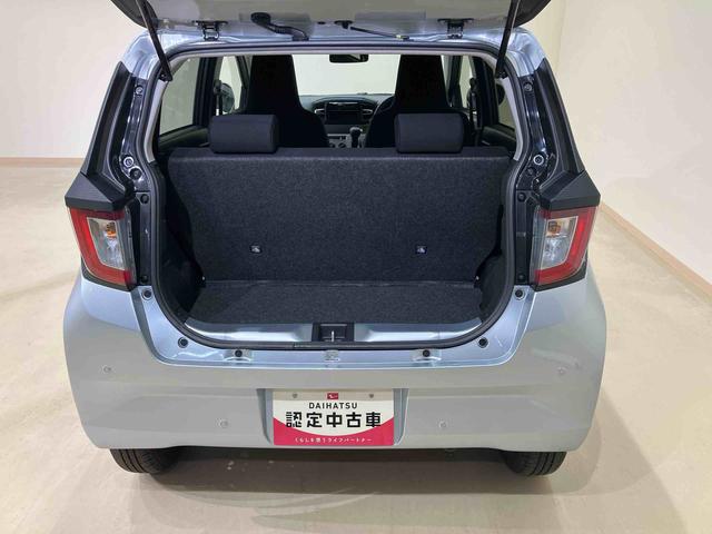 ミライースX SAIII4WD アイドリングストップ オートマチックハイビーム オートライト 衝突防止システム LEDヘッドランプ レーンアシスト キーレスエントリー 衝突安全ボディ 記録簿 ワンオーナー エアバッグ CD(北海道)の中古車