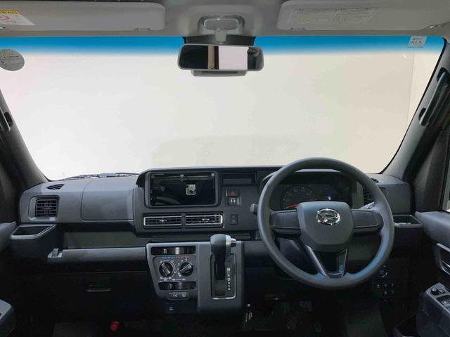 アトレーX4WD 両側スライドドア ターボ アイドリングストップ オートマチックハイビーム オートライト 衝突防止システム LEDヘッドランプ レーンアシスト スマートキー 衝突安全ボディ 記録簿 ワンオーナー(北海道)の中古車