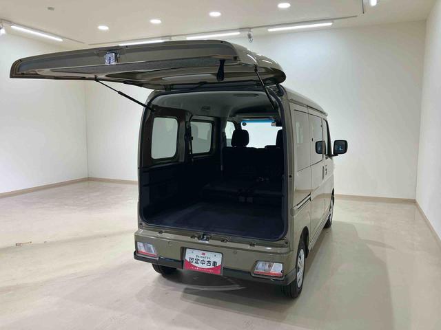 アトレーX4WD 両側スライドドア ターボ アイドリングストップ オートマチックハイビーム オートライト 衝突防止システム LEDヘッドランプ レーンアシスト スマートキー 衝突安全ボディ 記録簿 ワンオーナー(北海道)の中古車