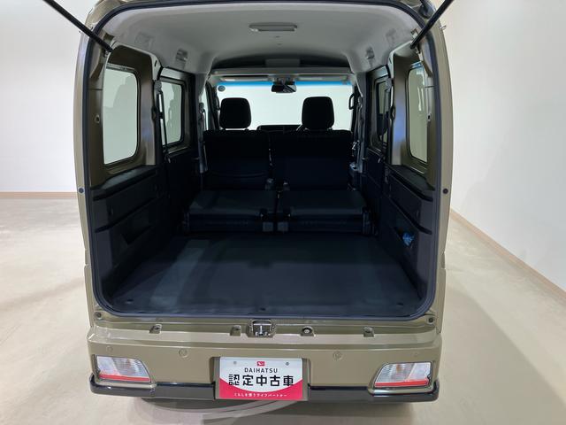 アトレーX4WD 両側スライドドア ターボ アイドリングストップ オートマチックハイビーム オートライト 衝突防止システム LEDヘッドランプ レーンアシスト スマートキー 衝突安全ボディ 記録簿 ワンオーナー(北海道)の中古車