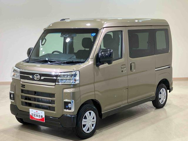 アトレーX4WD 両側スライドドア ターボ アイドリングストップ オートマチックハイビーム オートライト 衝突防止システム LEDヘッドランプ レーンアシスト スマートキー 衝突安全ボディ 記録簿 ワンオーナー(北海道)の中古車