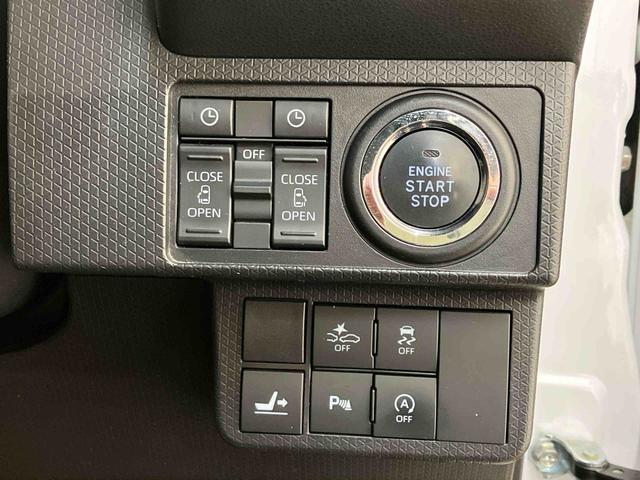 タントカスタムRSスタイルセレクション(北海道)の中古車