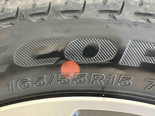 タントカスタムRSスタイルセレクション(北海道)の中古車