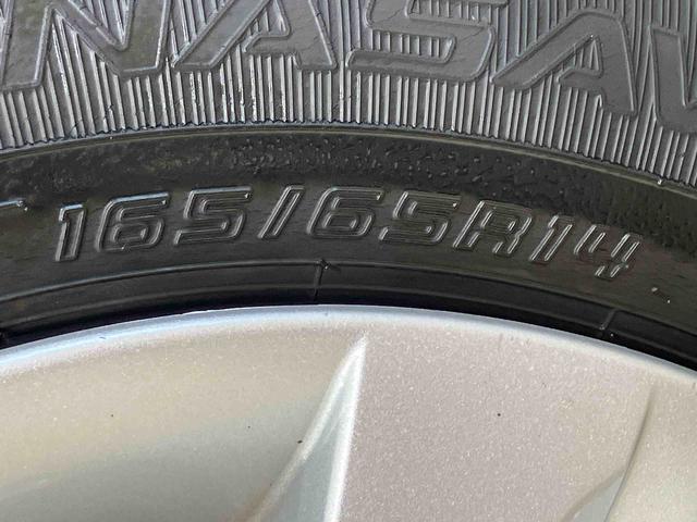 トールG4WD メモリーナビ バックカメラ 両側電動スライドドア シートヒーター アイドリングストップ オートマチックハイビーム USB入力端子 オートライト 衝突防止システム LEDヘッドランプ 記録簿(北海道)の中古車