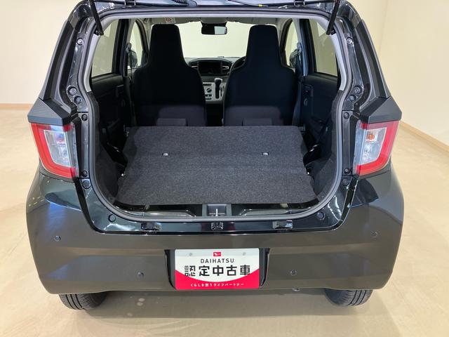 ミライースＸ　ＳＡIII（北海道）の中古車