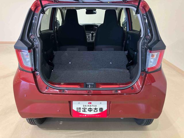 ミライースX SAIII(北海道)の中古車