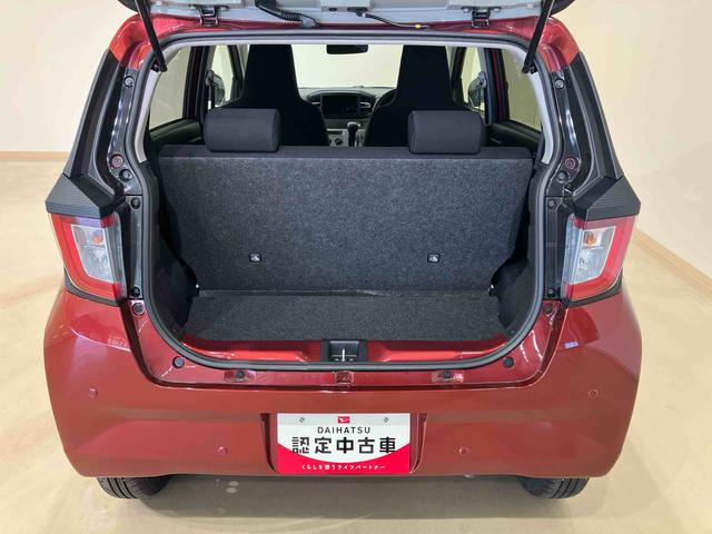 ミライースX SAIII(北海道)の中古車