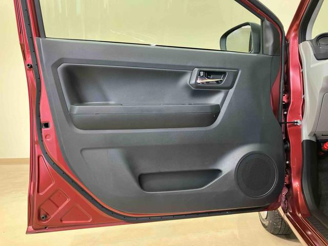 ミライースX SAIII(北海道)の中古車