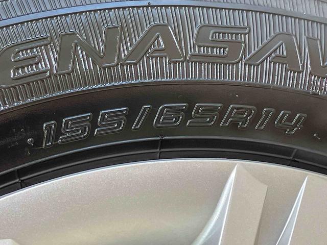ミライースX SAIII(北海道)の中古車