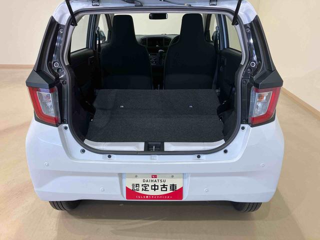 ミライースL SAIII(北海道)の中古車