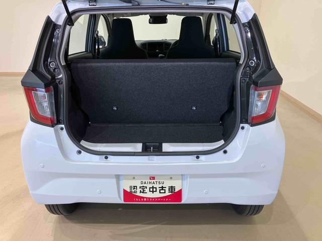ミライースL SAIII(北海道)の中古車