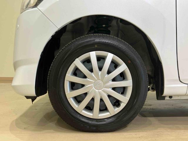 ミライースL SAIII(北海道)の中古車