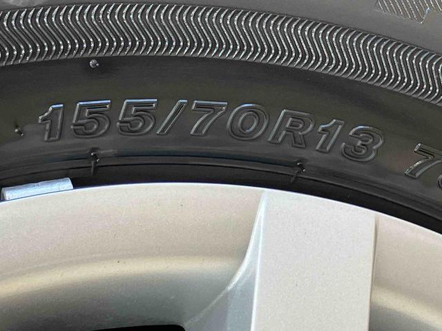 ミライースL SAIII(北海道)の中古車