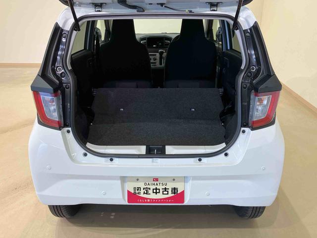 ミライースＸ　ＳＡIII（北海道）の中古車