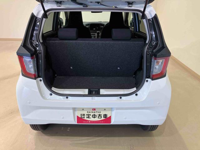 ミライースＸ　ＳＡIII（北海道）の中古車