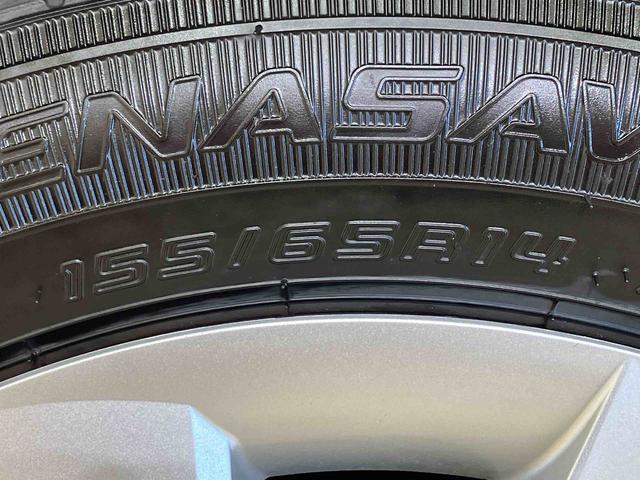ミライースＸ　ＳＡIII（北海道）の中古車