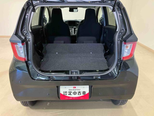 ミライースＸ　ＳＡIII（北海道）の中古車