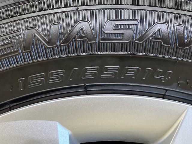 ミライースＸ　ＳＡIII（北海道）の中古車