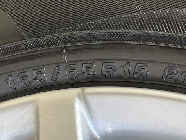 タフトＧ（北海道）の中古車