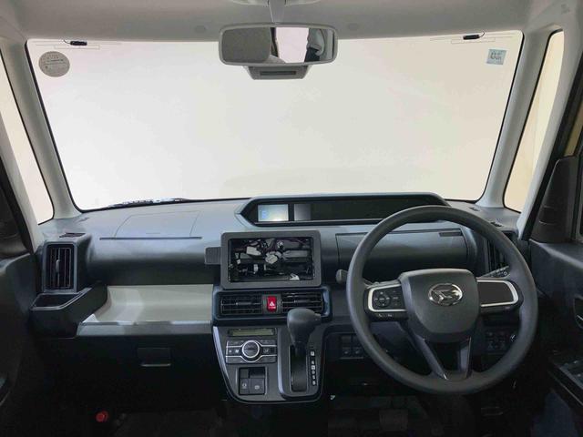 タントXリミテッド(北海道)の中古車