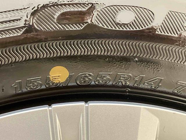 タントXリミテッド(北海道)の中古車