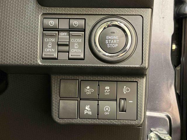 タントファンクロスリミテッド(北海道)の中古車