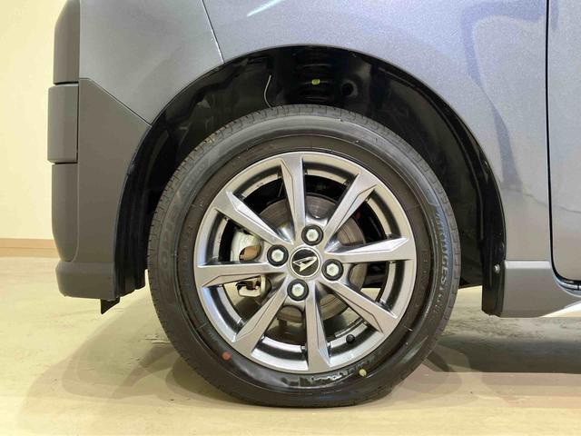タントファンクロスリミテッド(北海道)の中古車