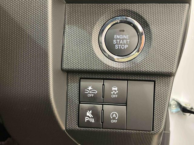 タフトG クロムベンチャー(北海道)の中古車