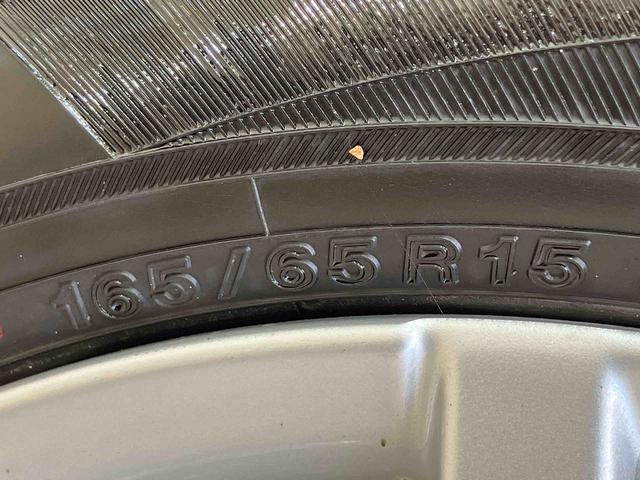 タフトG クロムベンチャー(北海道)の中古車