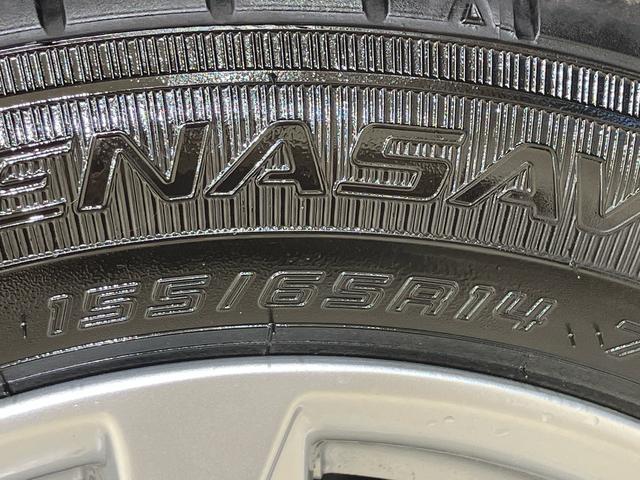 ムーヴG(北海道)の中古車