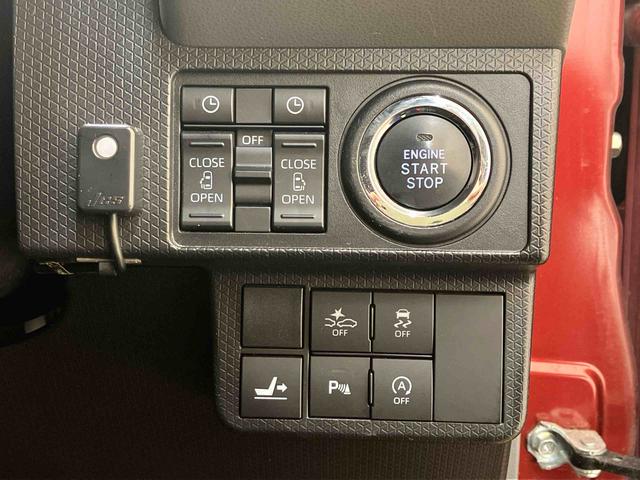 タントカスタムXセレクション(北海道)の中古車
