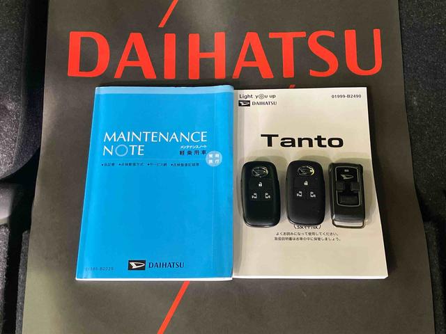 タントカスタムXセレクション(北海道)の中古車