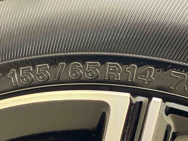 タントカスタムXセレクション(北海道)の中古車
