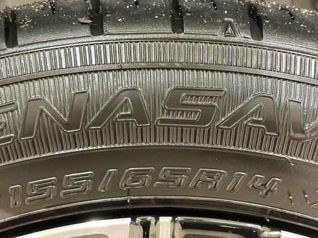 タントカスタムX4WD 両側電動スライドドア シートヒーター アイドリングストップ オートマチックハイビーム オートライト 衝突防止システム LEDヘッドランプ レーンアシスト スマートキー 衝突安全ボディ 記録簿(北海道)の中古車