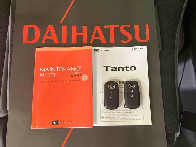 タントＸ４ＷＤ　両側スライド・片側電動　シートヒーター　アイドリングストップ　オートマチックハイビーム　オートライト　衝突防止システム　ＬＥＤヘッドランプ　レーンアシスト　スマートキー　衝突安全ボディ　記録簿（北海道）の中古車
