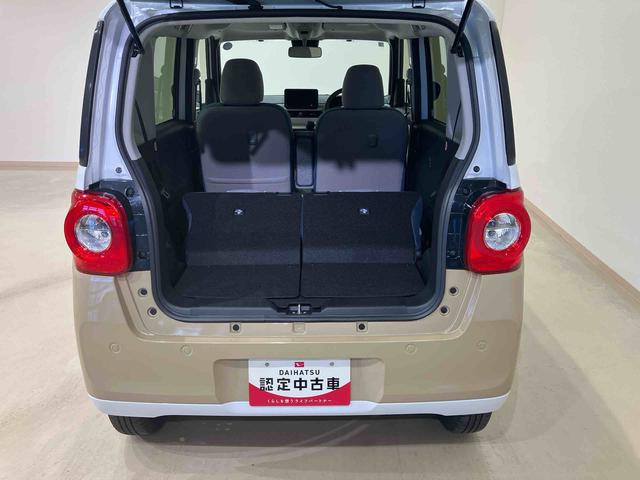 ムーヴキャンバスストライプスＧターボ４ＷＤ　両側電動スライドドア　シートヒーター　ターボ　アイドリングストップ　アダプティブクルーズコントロール　オートマチックハイビーム　オートライト　衝突防止システム　ＬＥＤヘッドランプ　スマートキー（北海道）の中古車